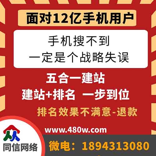 網(wǎng)站建設提升用戶體驗主要注意哪些細節(jié)