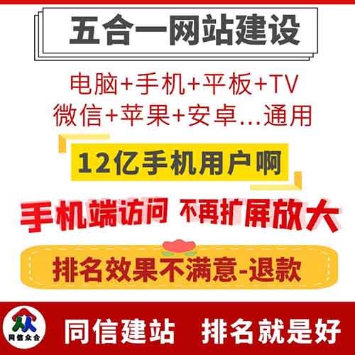 在網(wǎng)站建設中你需要修改的設計細節(jié)有哪些